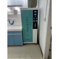 新瑞纯水机供应室一体化水处理内镜洗消室纯水设备