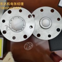 GUL30/70矿用本安型雷达物位仪 LCD液晶显示屏 穿透能力强