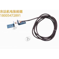 GUC15矿用本安型位置传感器 结构紧凑 可用于风门装置等