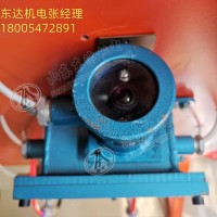 GUG8矿用本安型红外传感器 监测通过的人员或车辆