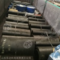 900mm给煤机环形钢丝带 GLD800给料机阻燃带 耐高温挡边带