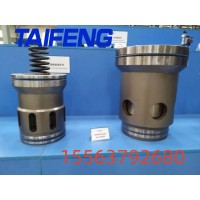 泰丰供应TLC050AA20ES方向阀芯插装阀配件