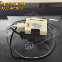 GWD100煤矿用温度传感器 皮带机综保用温度传感器