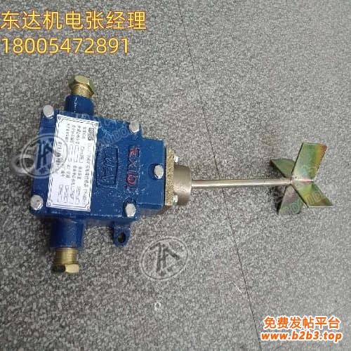 GUJ30堆煤传感器1