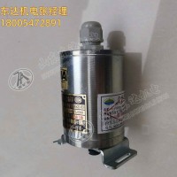 BQH12(A)矿用本安型编码器 煤矿井下给 PLC 采集信号