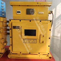 DXBL2880矿用隔爆型蓄电池电源 大功率锂电池电源