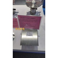 KBA12J矿用本安型报警摄像仪  人员接近报警并停机