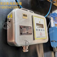 KYS60/1-Z煤矿井下用数字压力表 数据可无线传输