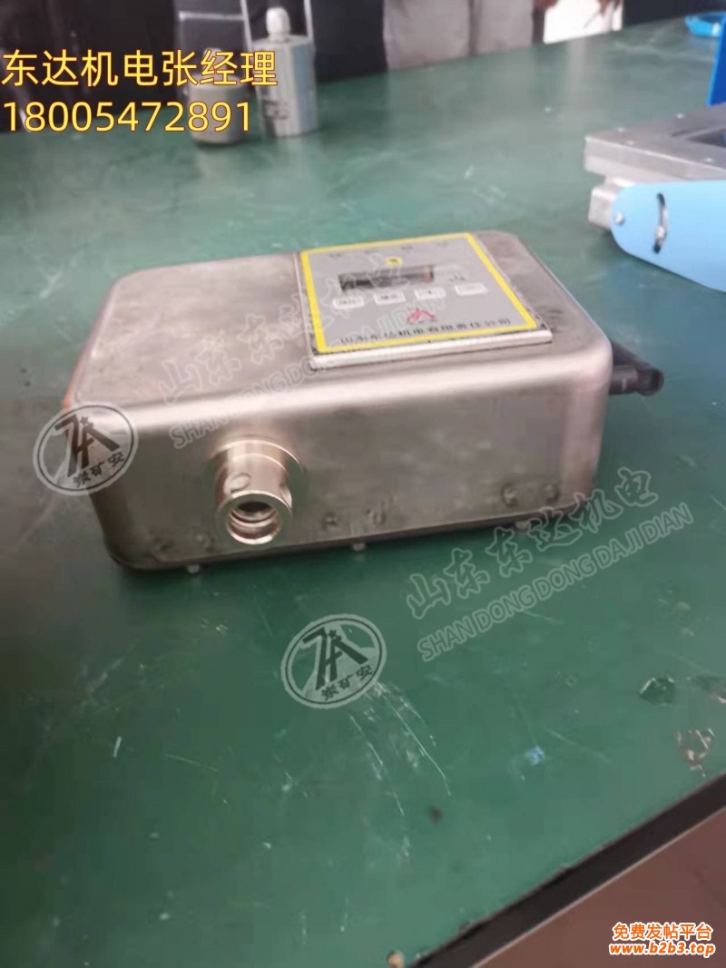 KYS60煤矿井下用数字压力表3