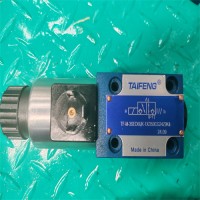 TF-M-3SED6UK球阀泰丰智能厂家现货供应