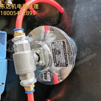 DFH20/7(A)矿用本安型电动球阀 供水压力范围广 工作稳定可靠