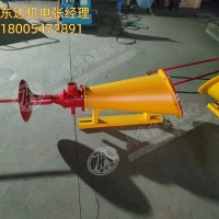 ZGJFH35煤矿井下自动隔爆装置 抑制及扑灭爆炸中蔓延的火焰