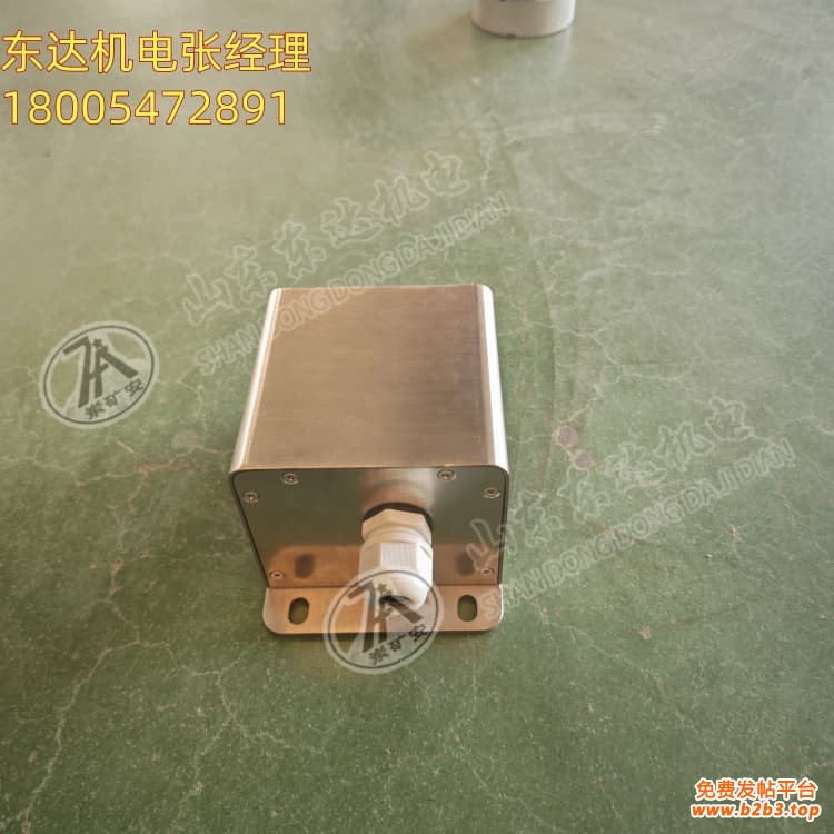 拉绳位移传感器 (11)