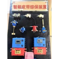 GAD10矿用本安型张力传感器 皮带机下降保护张力装置