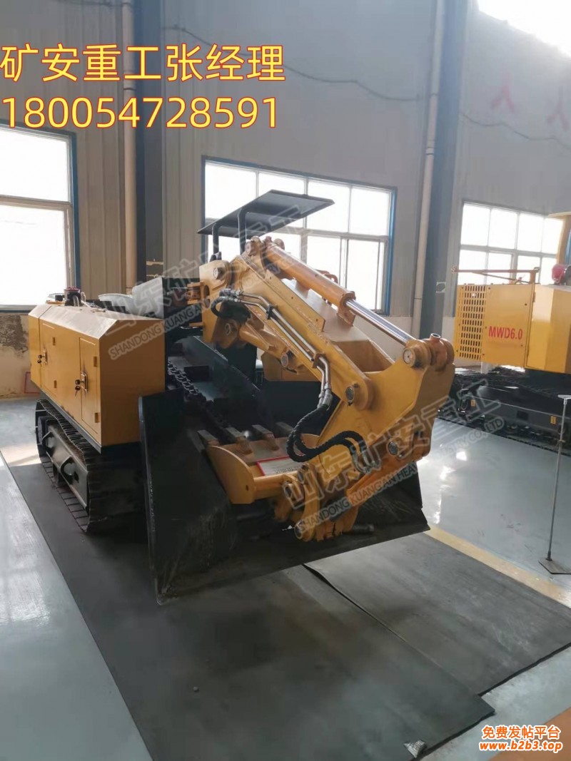 煤矿用挖掘式装载机7