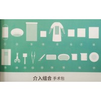 亚都介入组合手术包使用说明书