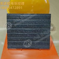 KAFX型复合耐磨钢板 硬度高、耐磨性能好