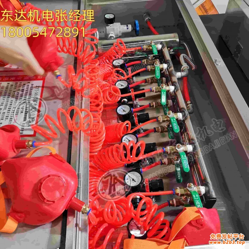 压风供水自救装置 (5)