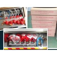 ZYJ（A）型矿井压风供水自救装置可自由伸缩