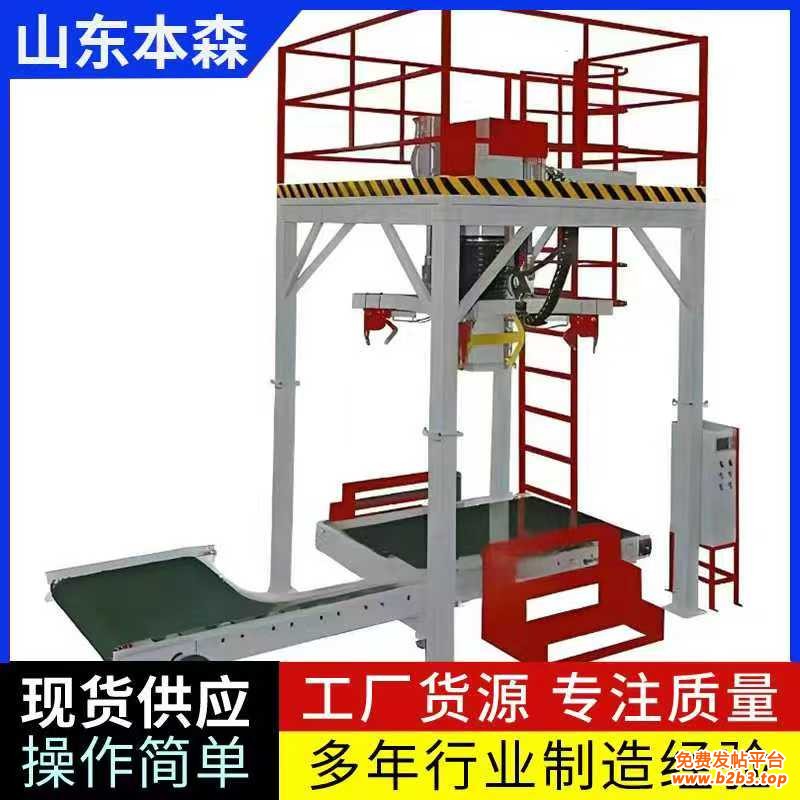 微信图片_20251105084048_986_2