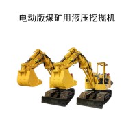 MWC8.8/0.5L柴油版液压挖掘机 康明斯防爆柴油机 履带挖机