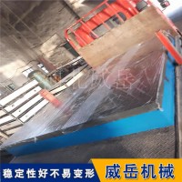 测量精准试验平台   平面度精细 焊接测量实验台  免费设计图纸