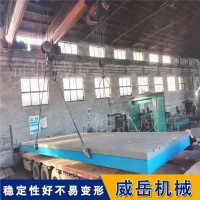 人工测量精准试验平台  6米*8米 平面度精细 焊接测量实验台  提供售后保障