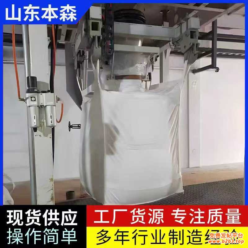 微信图片_20251105084047_984_2