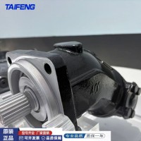 谷物收获机A2F马达 泰丰智能厂家直销