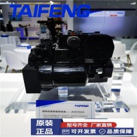 拖拉机所用柱塞泵泰丰智能厂家直销