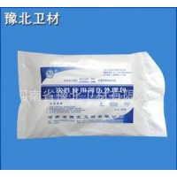 河南豫北卫材一次性使用换药包