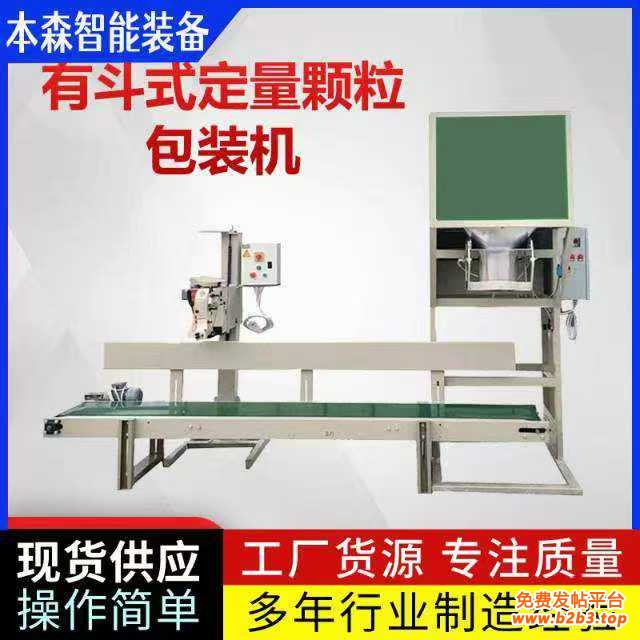 微信图片_2025-08-06_175444_897