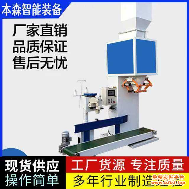 微信图片_20250605144823