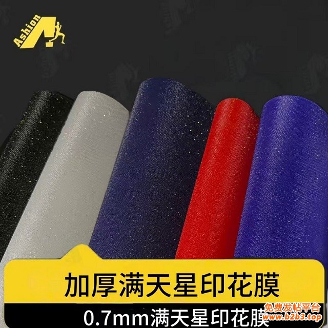 微信图片_20251117154611_144_454