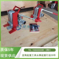 电力行业用JUNG爪式千斤顶与搬运小坦克组合使用,质保5年