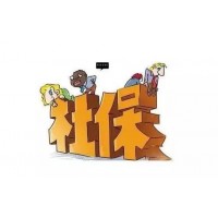 北京办事处员工社保公积金代缴服务，北京本地人力资源正规公司