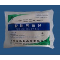 豫北医用脱脂纱布包