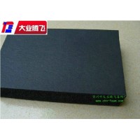 防水防尘隔热泡棉
