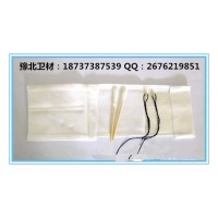 豫北医用护脐包