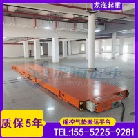 石化储罐移运选择什么工具轻松高效？