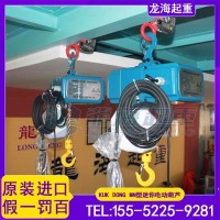 室内高层吊运物料用KUK DONG小型电动葫芦,使用220V电压