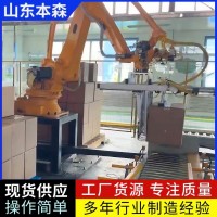 码垛机价格 箱装酱油码垛工业机械臂