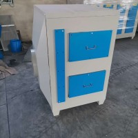 PP除臭环保箱实验室工业废气VOCs治理净化吸附一体箱活性炭  吸附箱