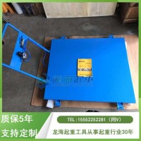 气浮移动平台龙升品牌5年质保服务,售后无忧保障