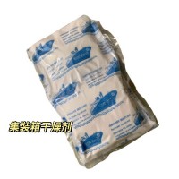 厂价直售集装箱干燥剂、货柜干燥剂 挂钩海运货柜干燥剂