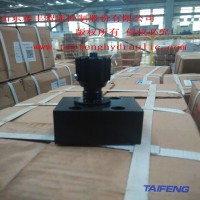 DRVP6-10板式单向节流阀