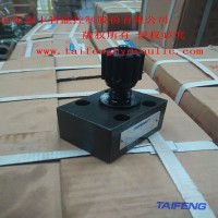 DRVP8-10板式单向节流阀