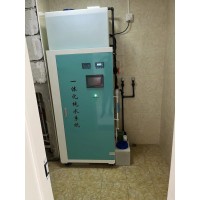 水处理系统纯水设备