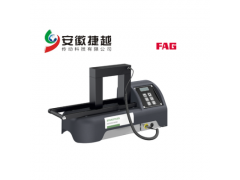FAG加热器HEATER50-BASIC-230V一级授权，库存现货