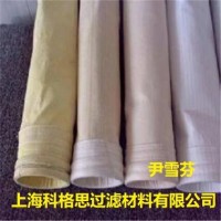 滤袋批发，除尘布袋价格，除尘滤袋厂家科格思